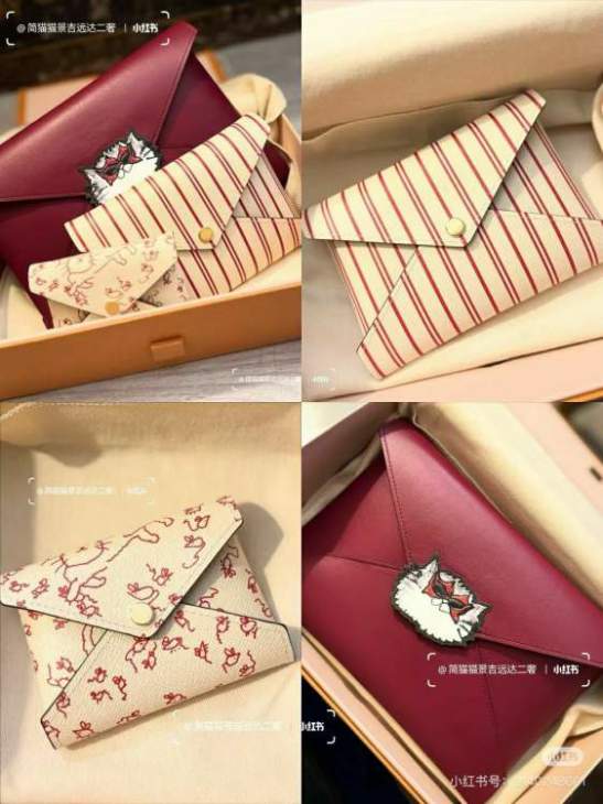 Picture of Louis Vuitton Wallets _SKUfw221243977fw
